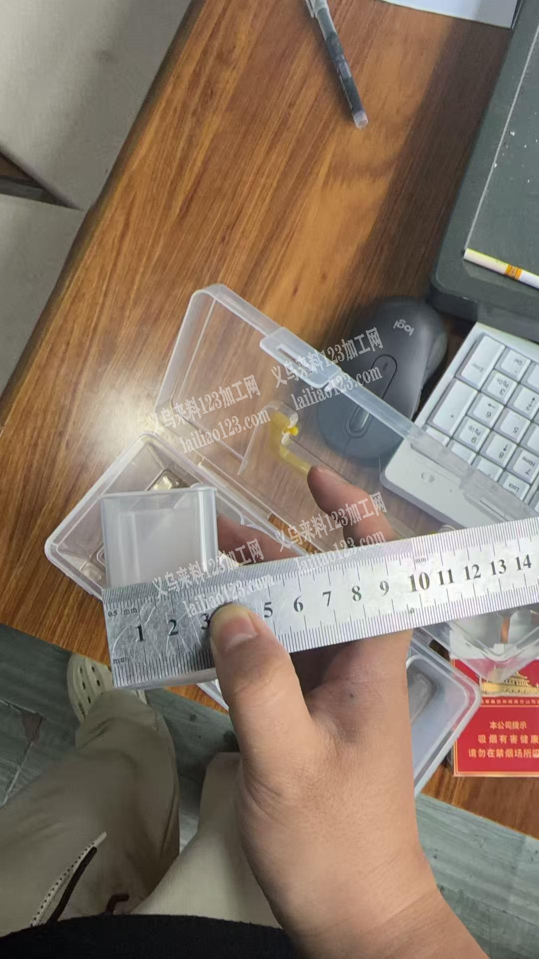 老板委托寻找：公司大量塑料盒子订单，如图