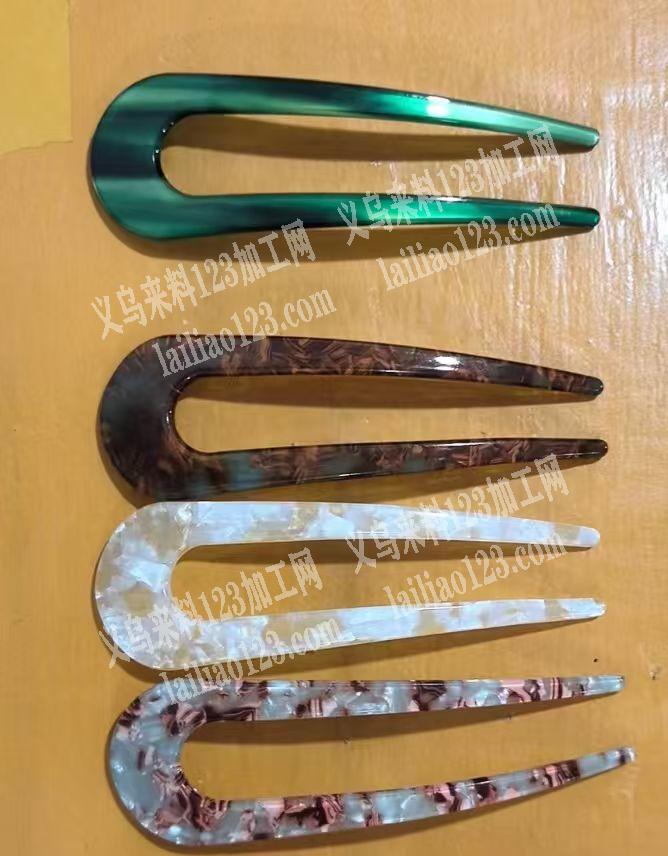 大量亚克力的发饰品订单，如图，寻找专业做
