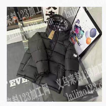 这个类似的外套服装订单外发加工，寻找服装