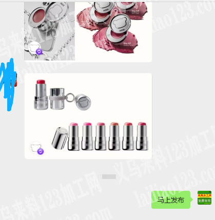 老板委托寻找：公司大量钥匙扣挂件订单，如