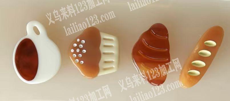 小配件订单，如图商贸城***店面食玩配件