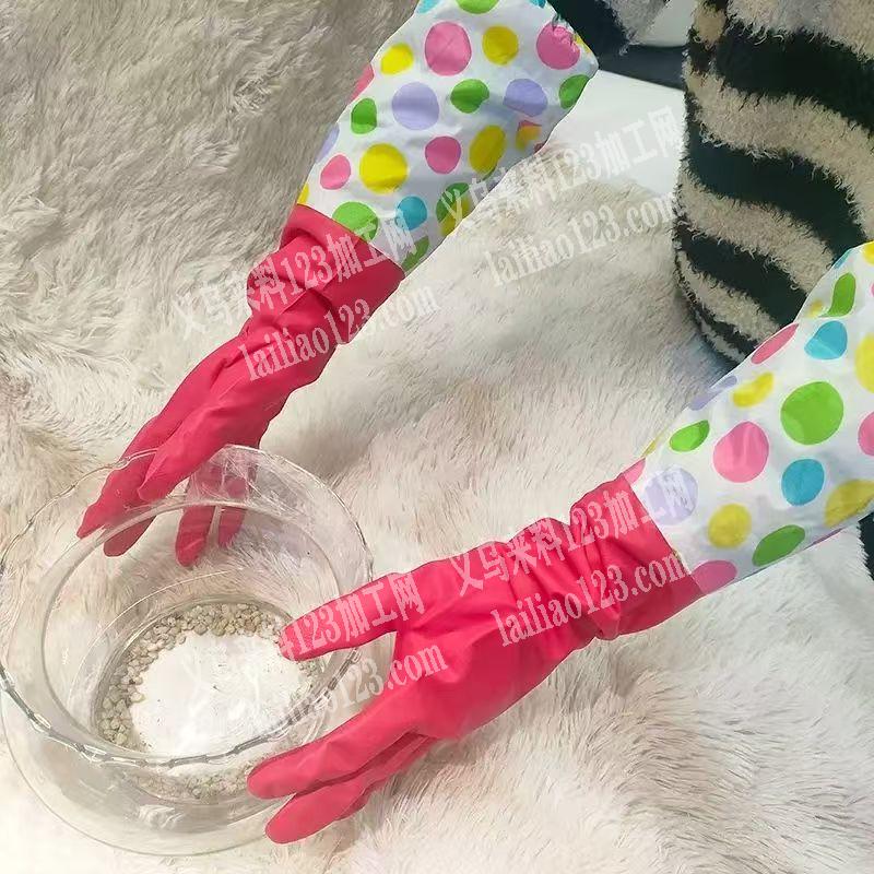 4万只手套上袖口平车活外发加工，上袖口，
