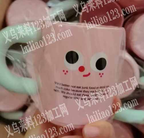 塑料杯子订单，如图，采购如图塑料杯子，寻