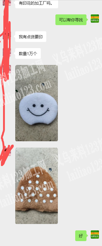 4万印花外发加工，寻找印花的加工厂。各2