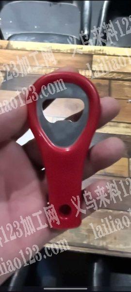 五金铁片订单，如图，寻找五金工厂找开瓶器
