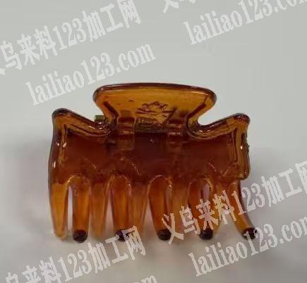 【订单量大的】3厘米的小抓夹订单，寻找成