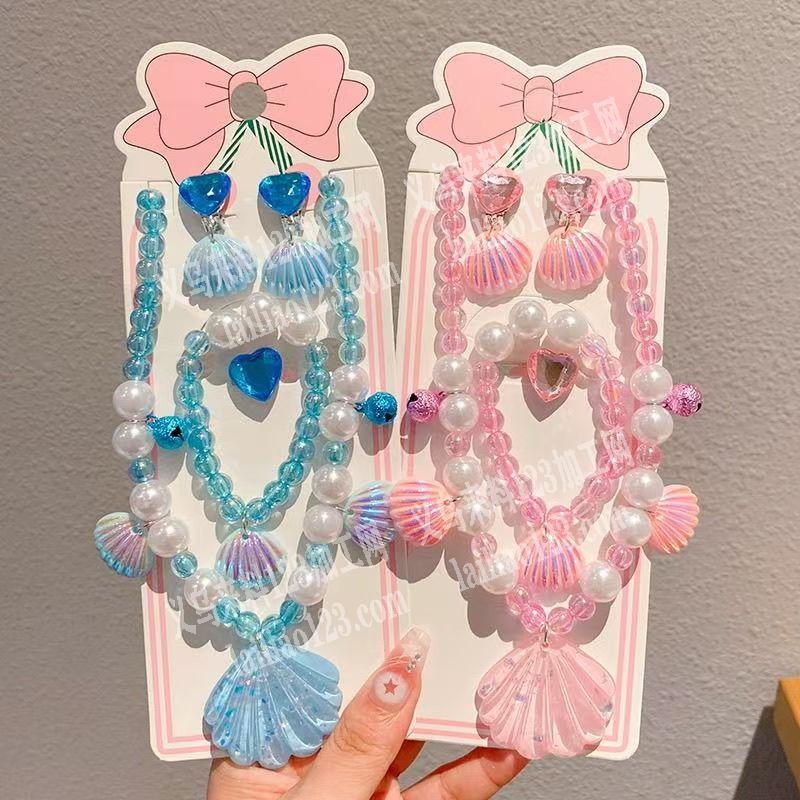 【发外地做】这个儿童项链串珠手工活外发，
