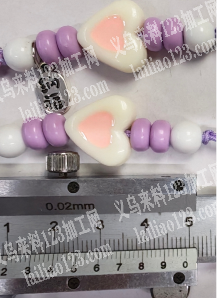 采购珠子，寻找珠子供应商。，有意者，请联