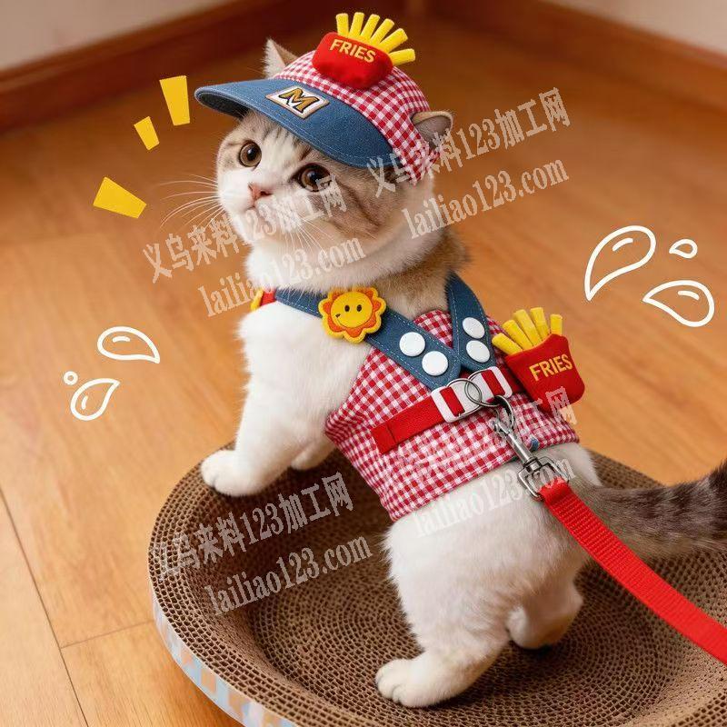 这个宠物猫的帽子订单，寻找专业做这种帽子