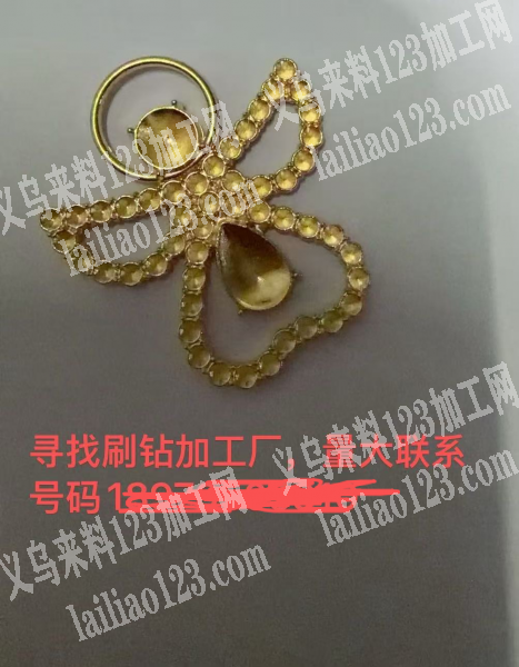 大量刷钻外发加工，寻找刷钻的加工厂，请联