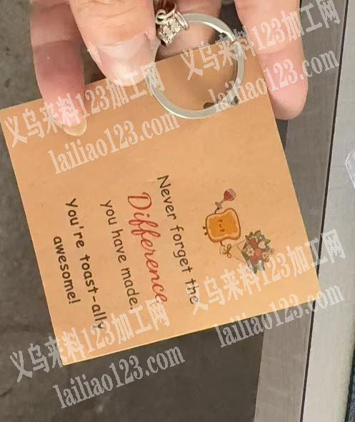 采购牛皮纸，如图，牛皮卡纸黄色，