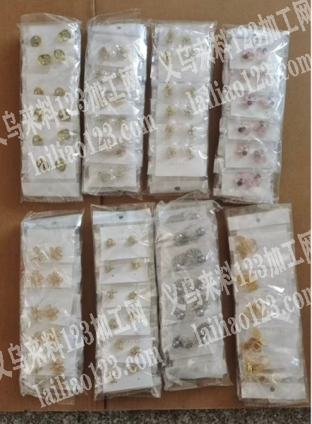 大量采购耳饰现货，不指定款式，有的联系，