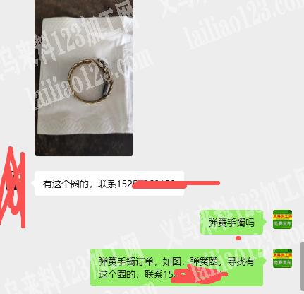 老板委托寻找：弹簧手镯订单，如图，弹簧圈