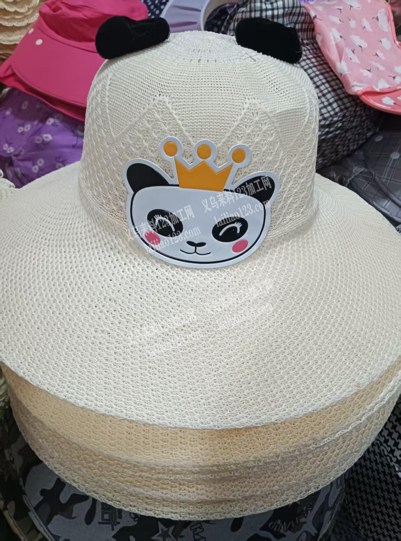 【寻找帽子厂家】如图卡通儿童帽子。，遮阳