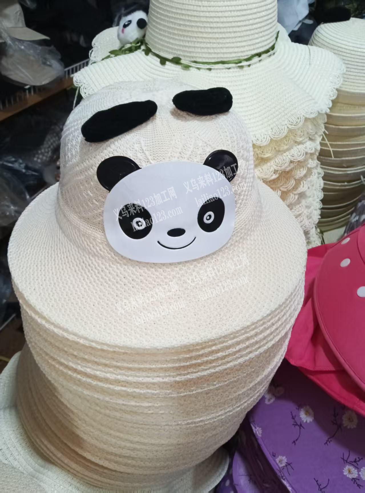 针织帽订单，如图熊猫装饰的，寻找帽子成品