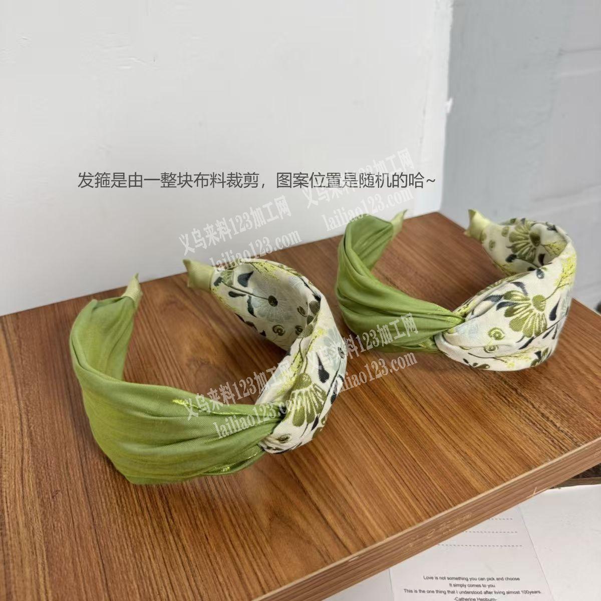 布艺打结发箍订单，如图，寻找专业做这个布