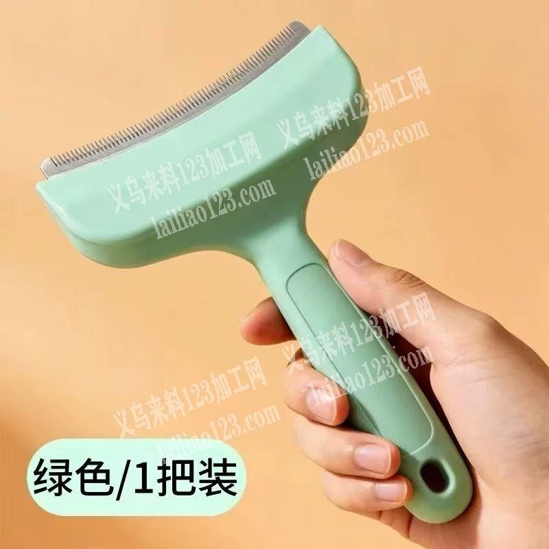 宠物梳毛器订单，如图，有订单，如图，白色