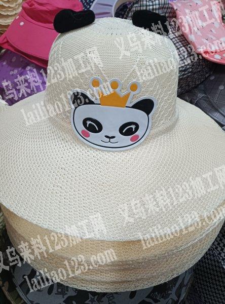 找现货帽子