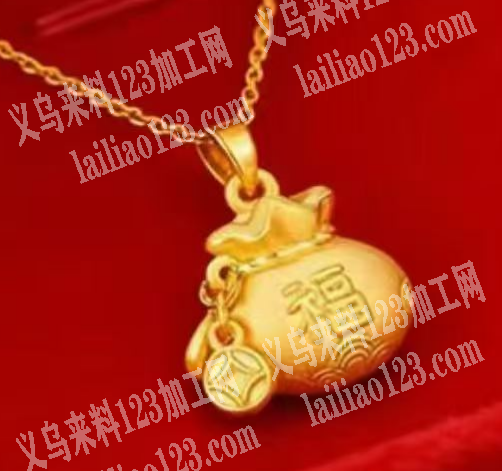 合金饰品订单，如图，福袋项链吊坠订单，寻