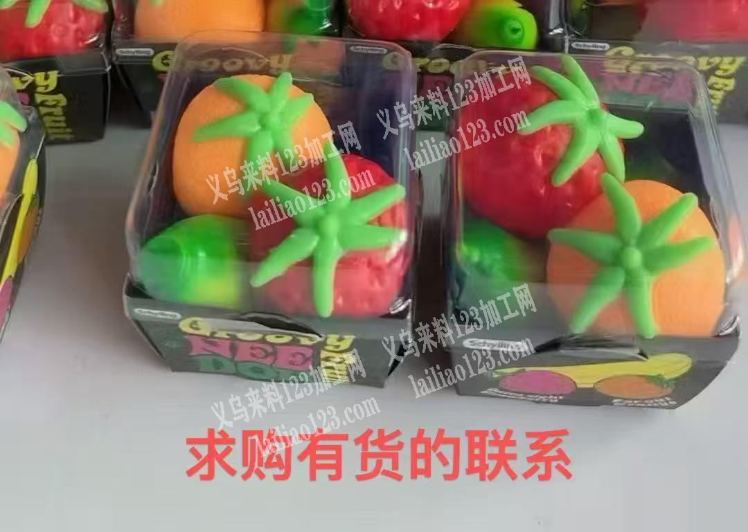 实单求购这个，寻找厂家，。请联系详谈