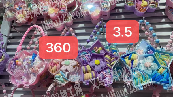 公司大量饰品订单，有采购单，需要皮筋类发