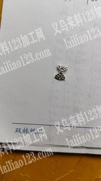 专业点各种小饰品，小配饰。价格美丽