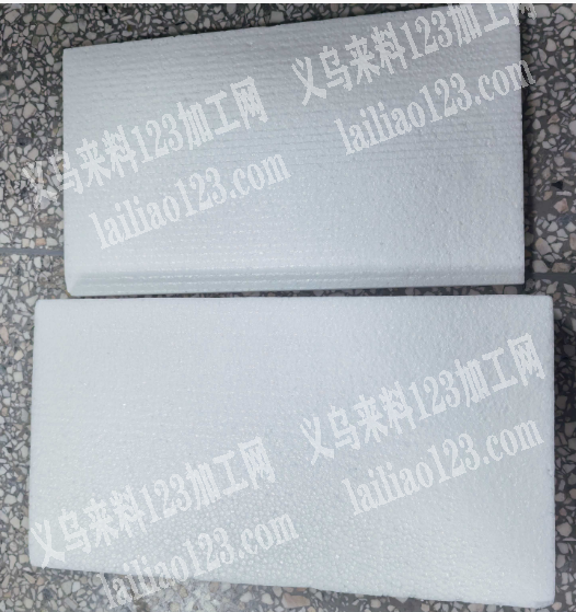 寻找专业做泡沫的厂家，有订单，请联系详谈