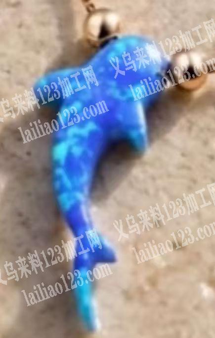 【蛋白石鱼吊坠订单】有现货或是类似款的，