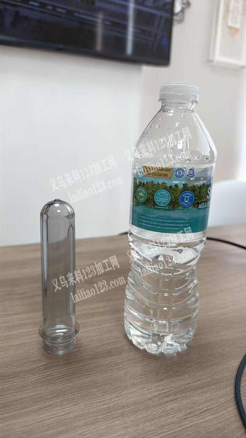 外贸公司瓶胚订单，如图只要左边这个瓶胚，