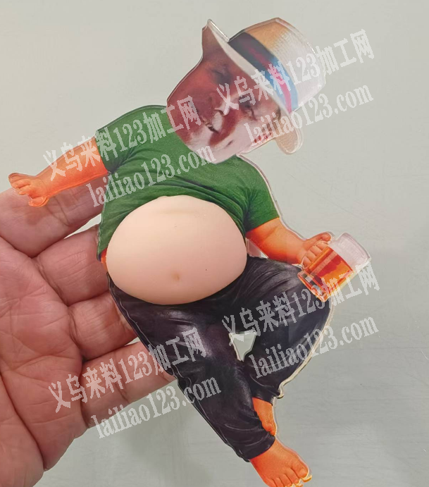 注塑。防撞蜜桃屁股硅胶软胶配件订单，如图