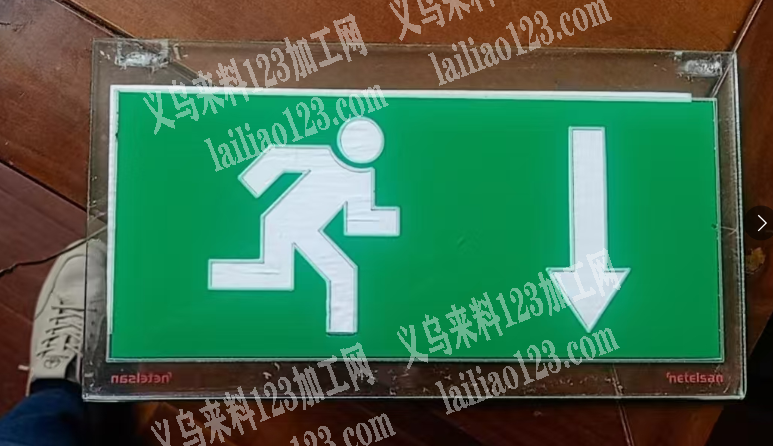 亚克力折弯外发加工，长期合作，如图，寻找