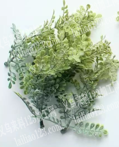注塑的仿真枝条订单，如图，寻找厂家，请联