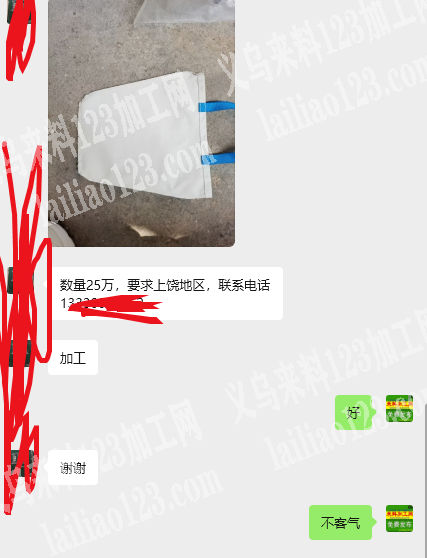 25万布袋子外发加工【发江西上饶做】布袋