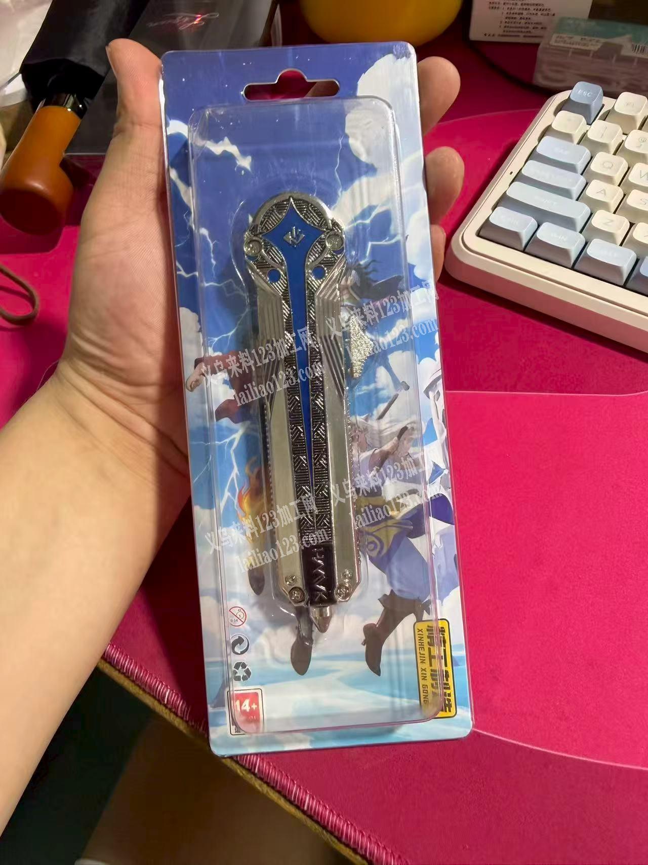 有订单，有价格优势的厂家或经销商，北极星