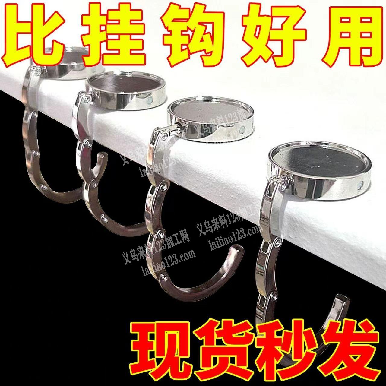 老板委托寻找：公司寻求专业做挂包神器的工
