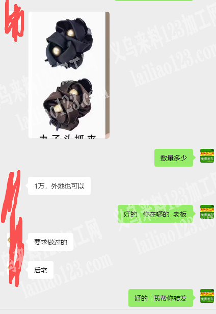 【可发外地做】10000手工活外发加工，