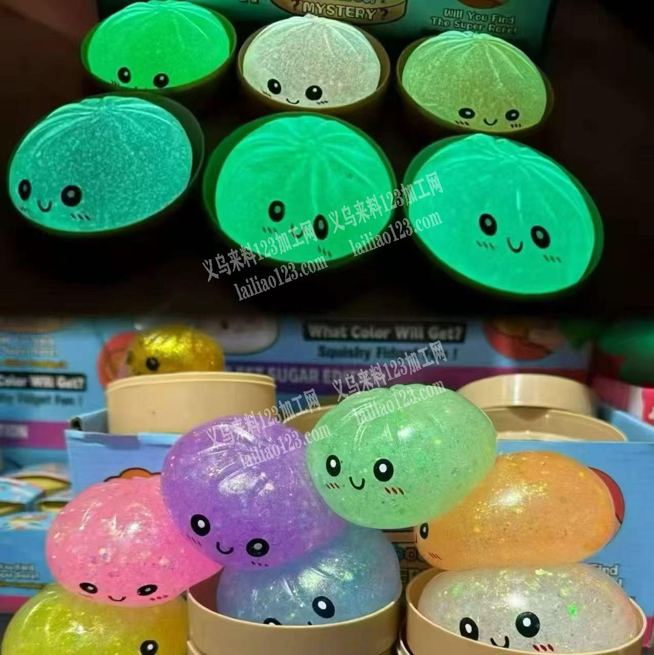 大量解压玩具订单，如图，这3款解压玩具有