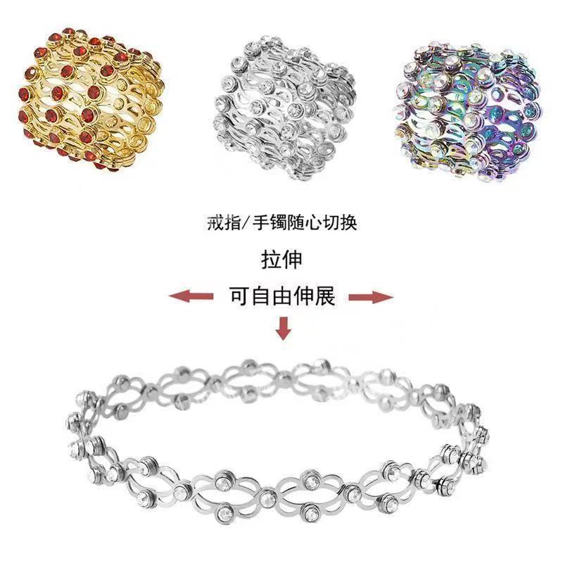 【大量订单】魔术二合一戒指订单，如图，寻