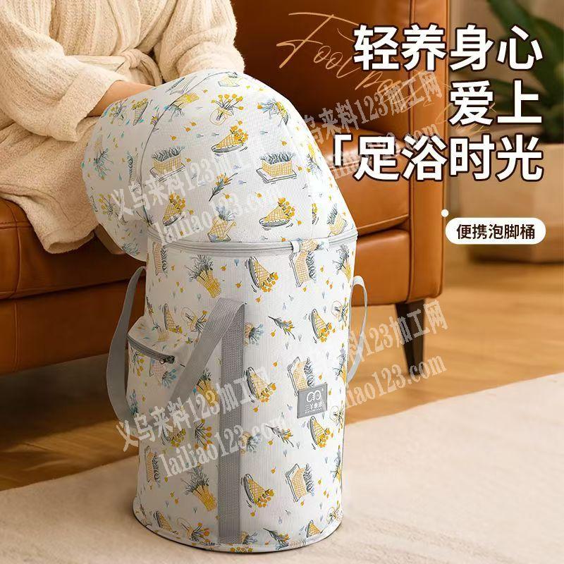 箱包订单外发，寻找专业做泡脚桶的箱包工厂