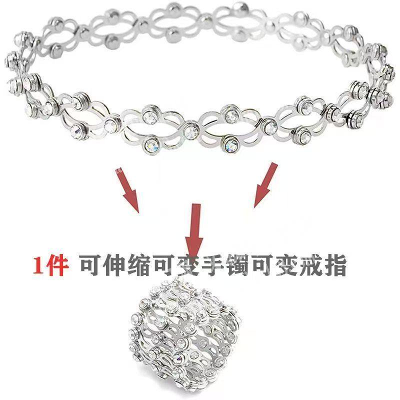 大量订单，魔术手链折叠戒指成品订单。如图