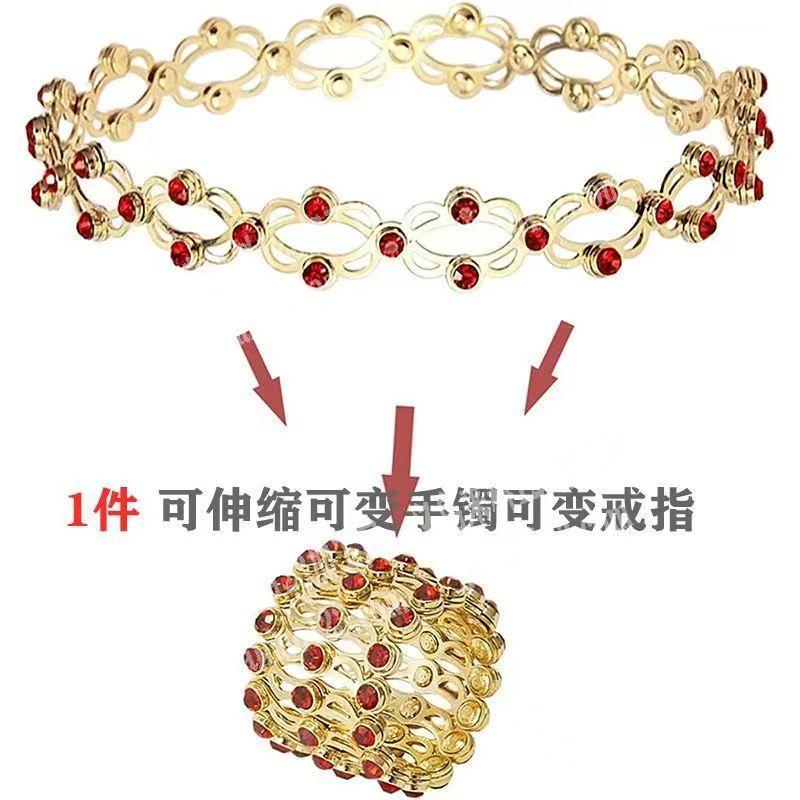 大量订单，魔术手链折叠戒指成品订单。如图