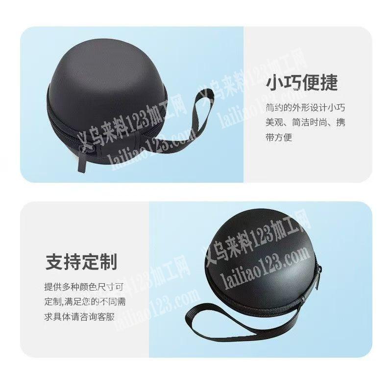 收纳盒订单，收纳小包订单，如图，寻找专业