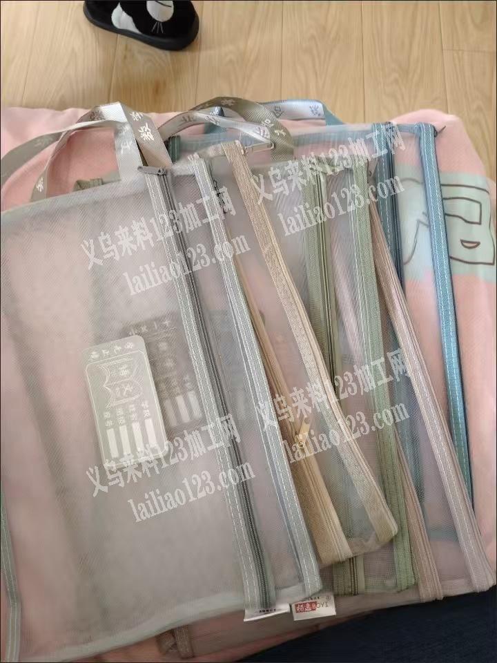 大量网布袋手提袋订单【寻找箱包成品工厂】