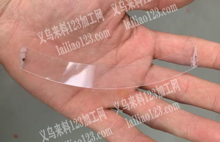 采购如图PVC条条，寻找供应商，请联系详