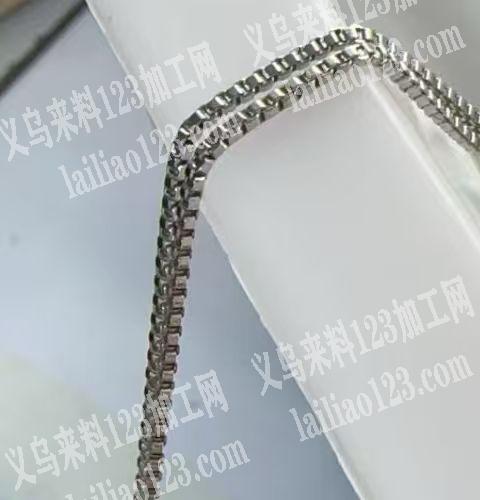 老板委托寻找：电商公司采购链条，寻找链条