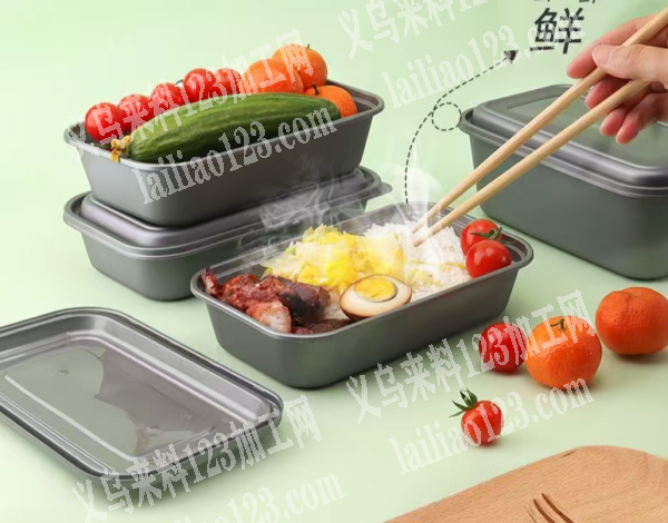 20万一次性可降解餐盒，有订单，如图，寻