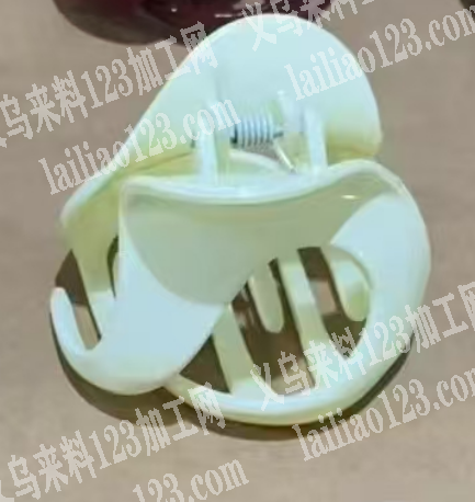 大量塑料的，发夹注塑订单，如图，寻找专业