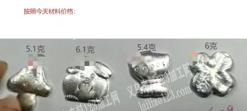 如图大量饰品订单，20万个，一款五万。有