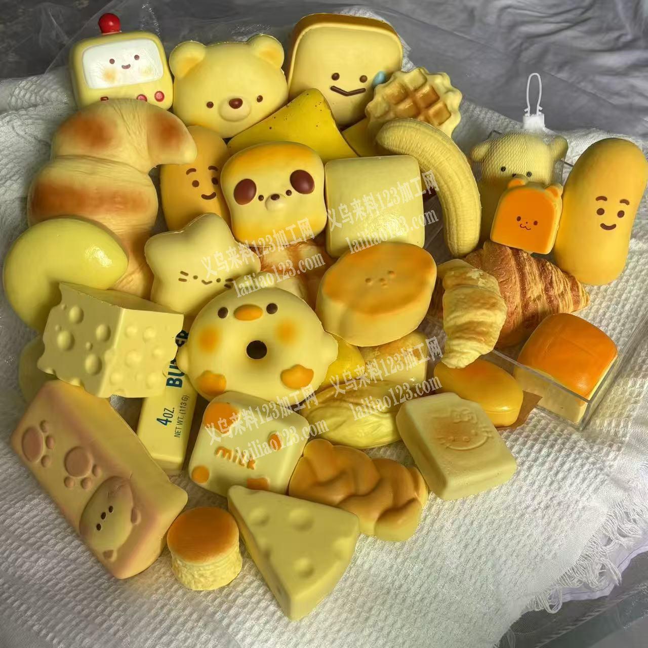 食玩仿真面包订单，如图，寻找厂家，请联系