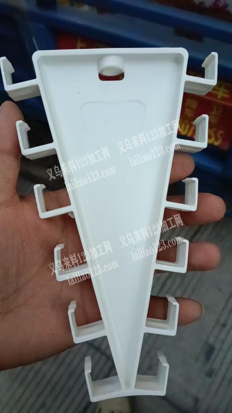 找三角模具原版尺寸，需要45克左右，回料
